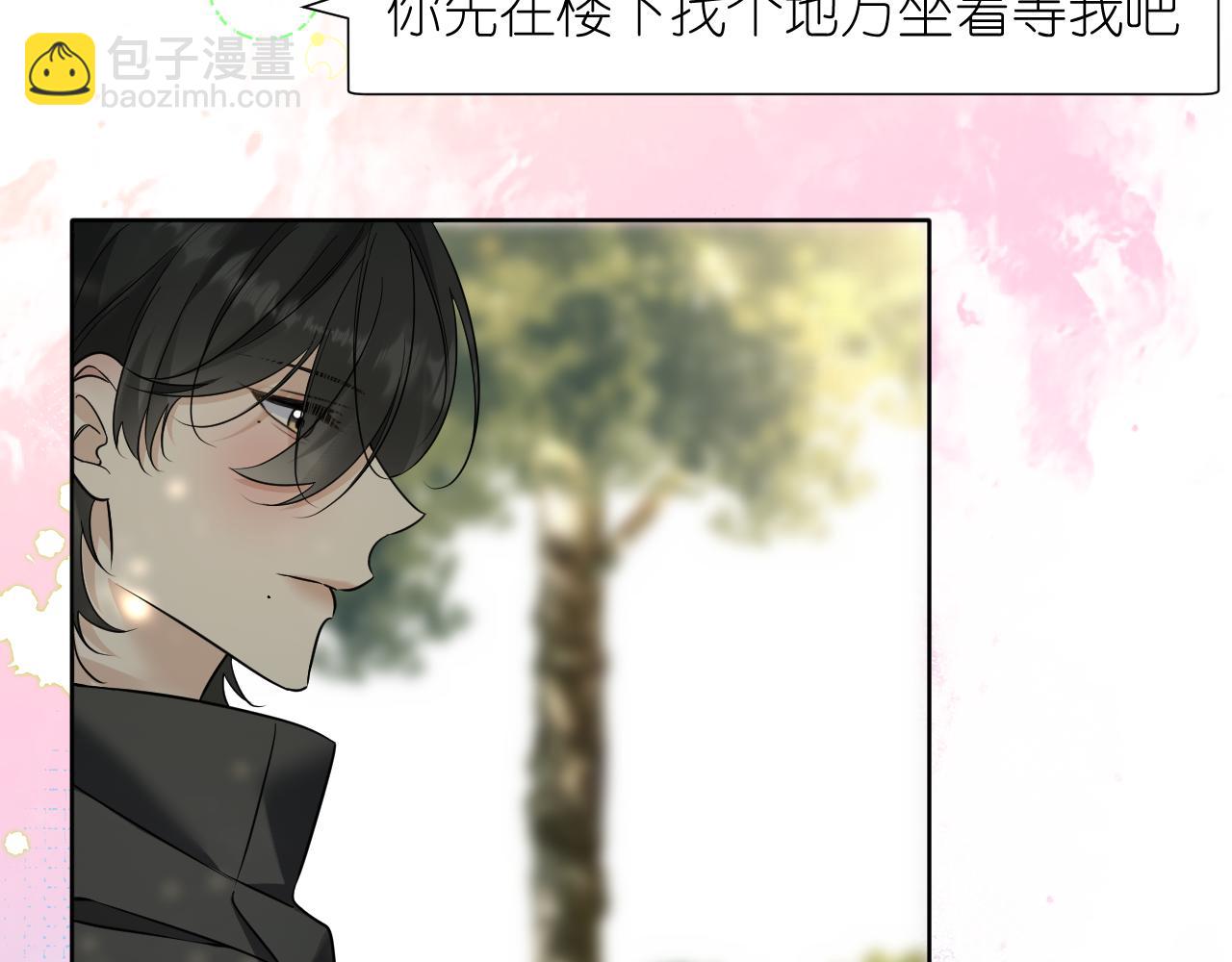 第34话 希望大家知道(1/2)-第35话