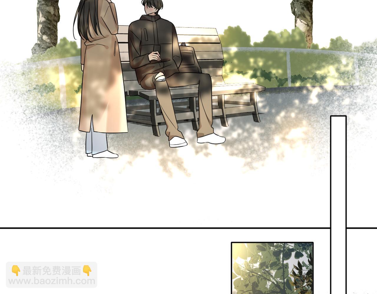 第34话 希望大家知道(1/2)-第35话