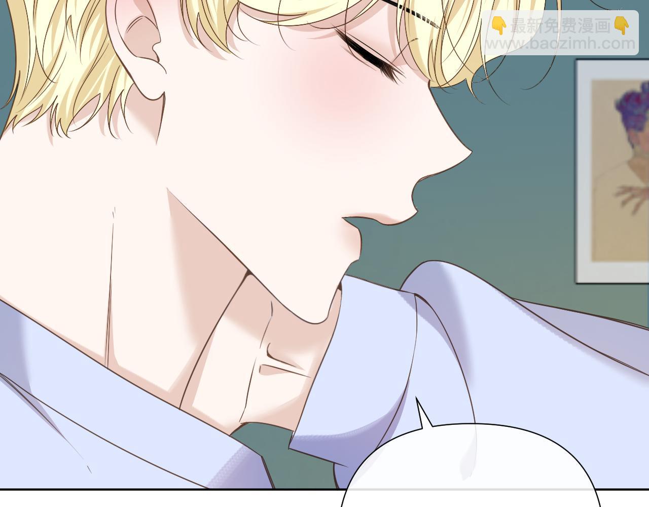 第36话 坦白(1/2)-第37话