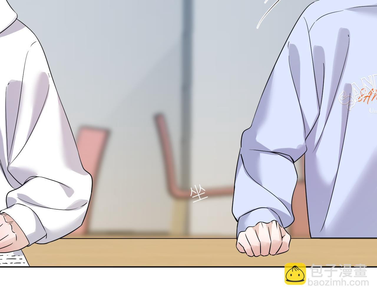 第36话 坦白(1/2)-第37话