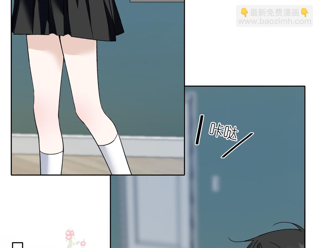 第38话 担心(1/2)-第39话