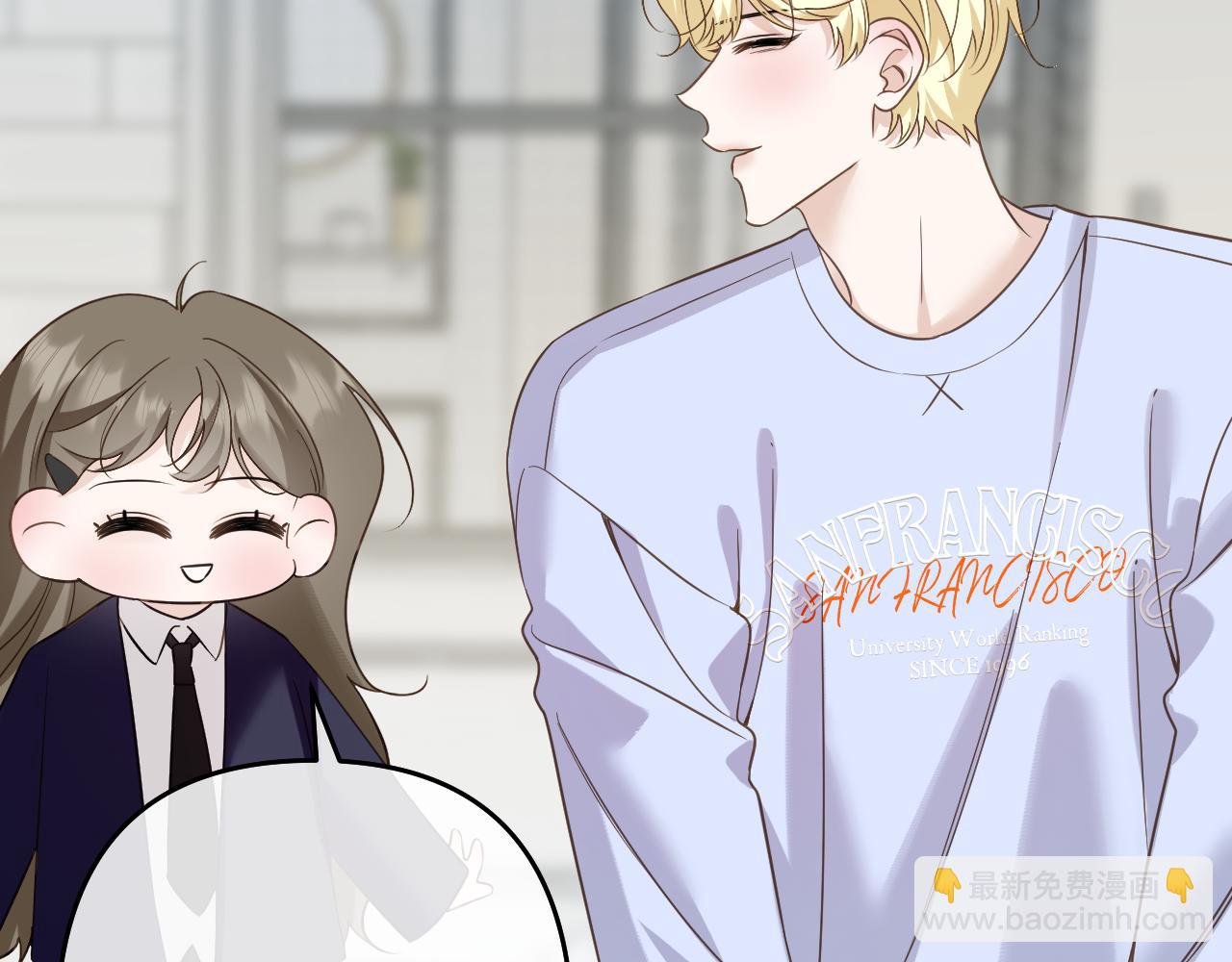 第38话 担心(1/2)-第39话