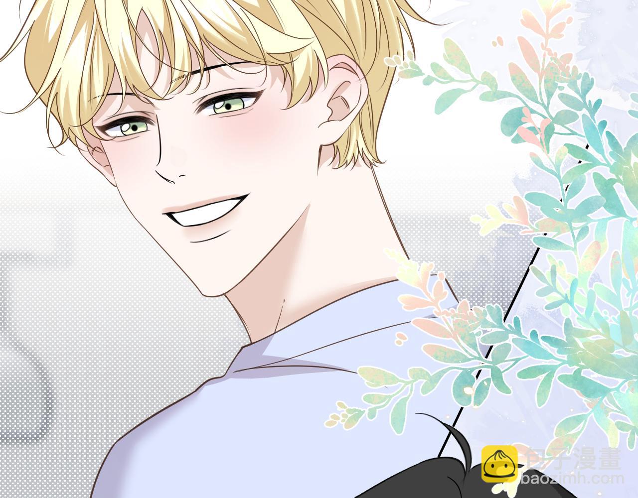 第38话 担心(1/2)-第39话