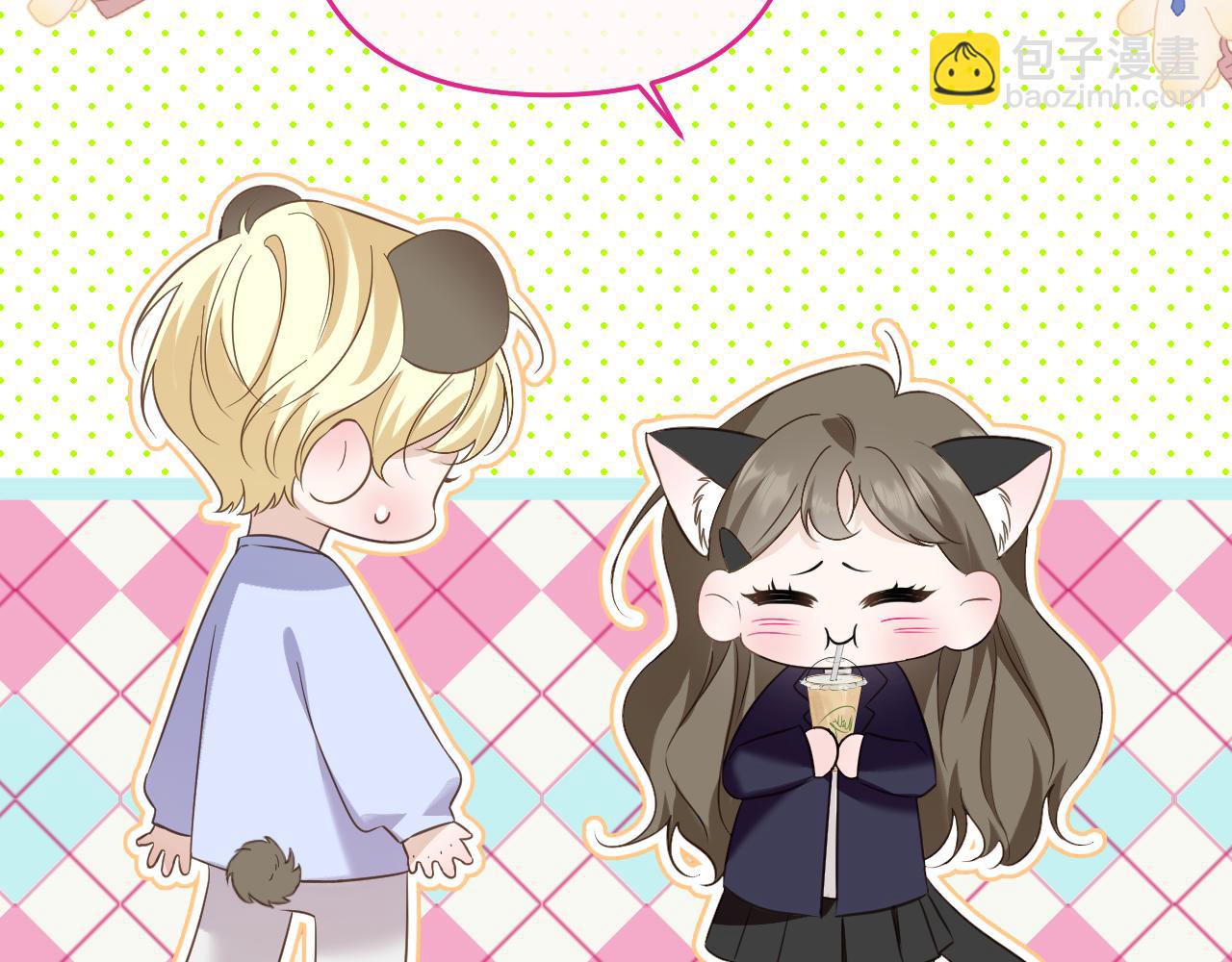 第38话 担心(1/2)-第39话