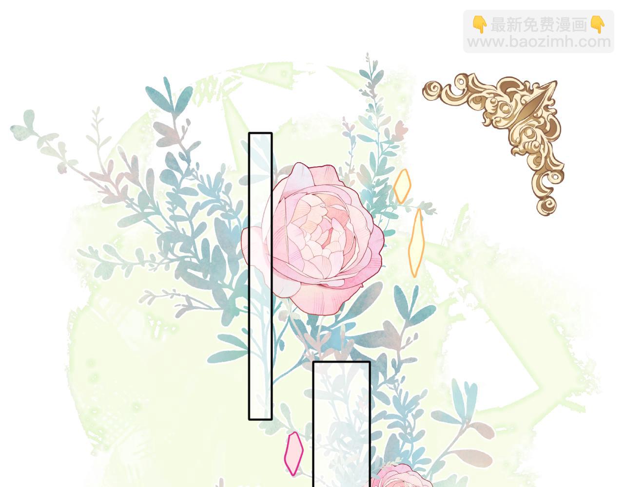 第38话 担心(1/2)-第39话