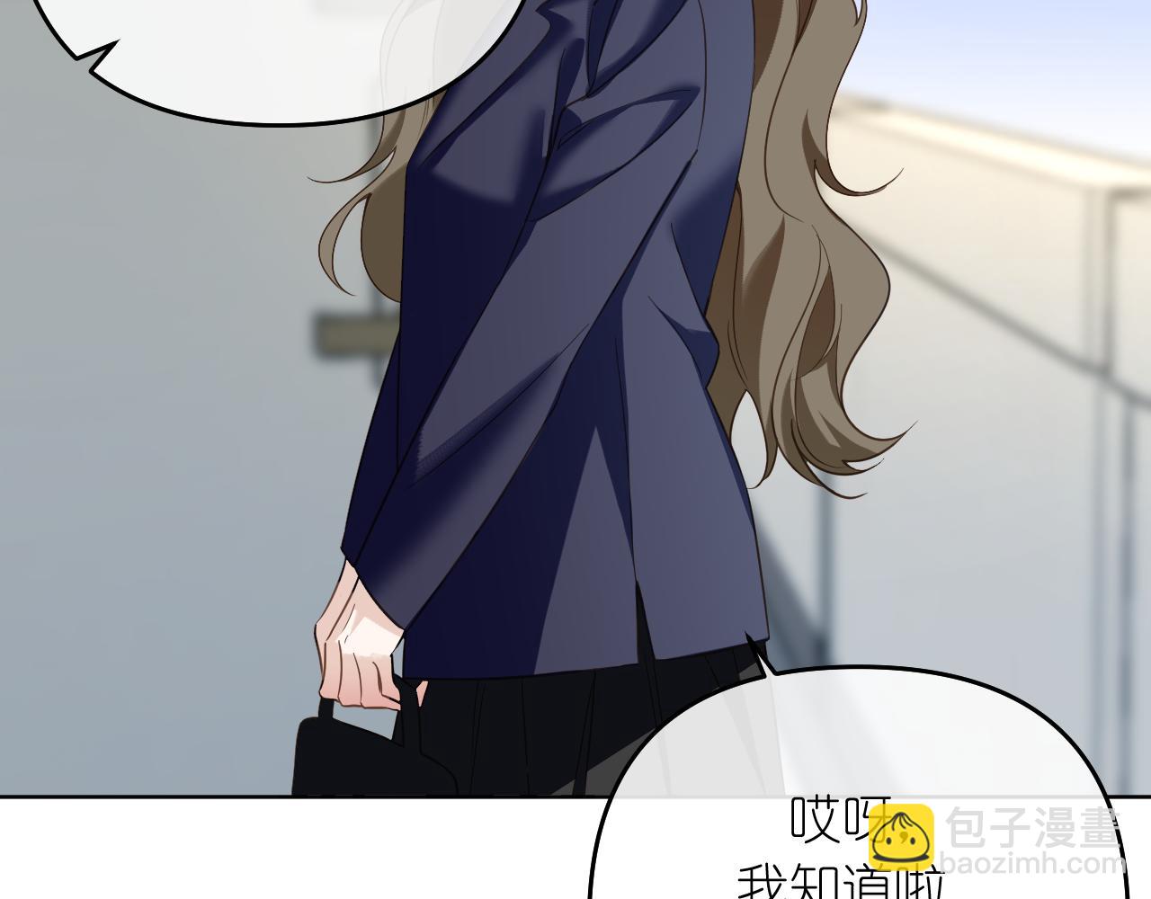 第38话 担心(1/2)-第39话