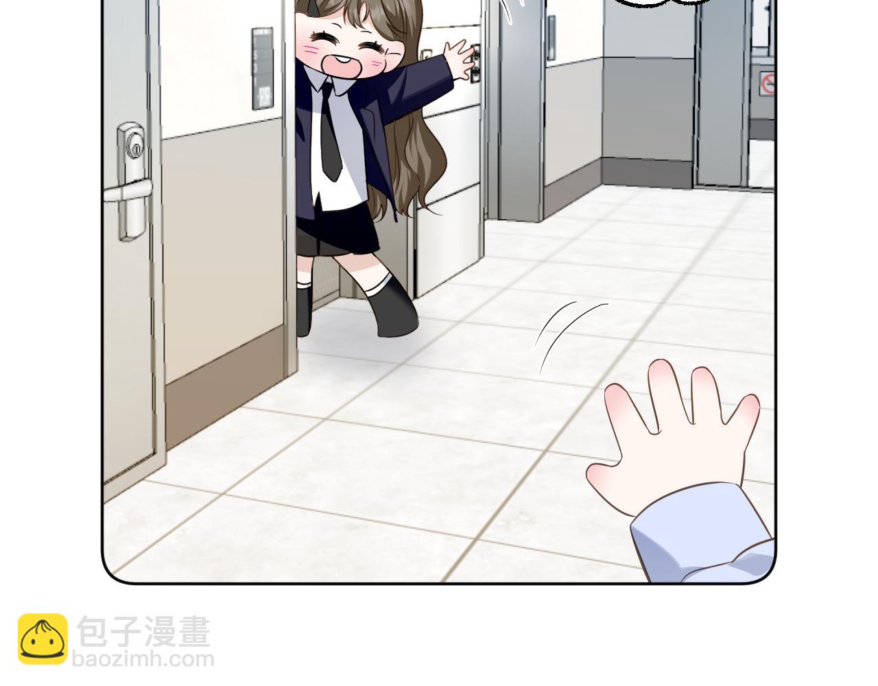 第38话 担心(1/2)-第39话