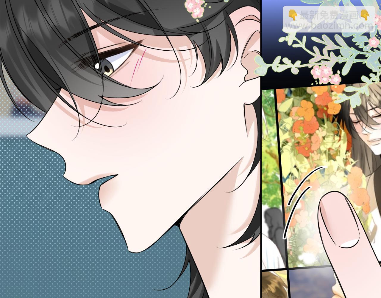 第38话 担心(1/2)-第39话