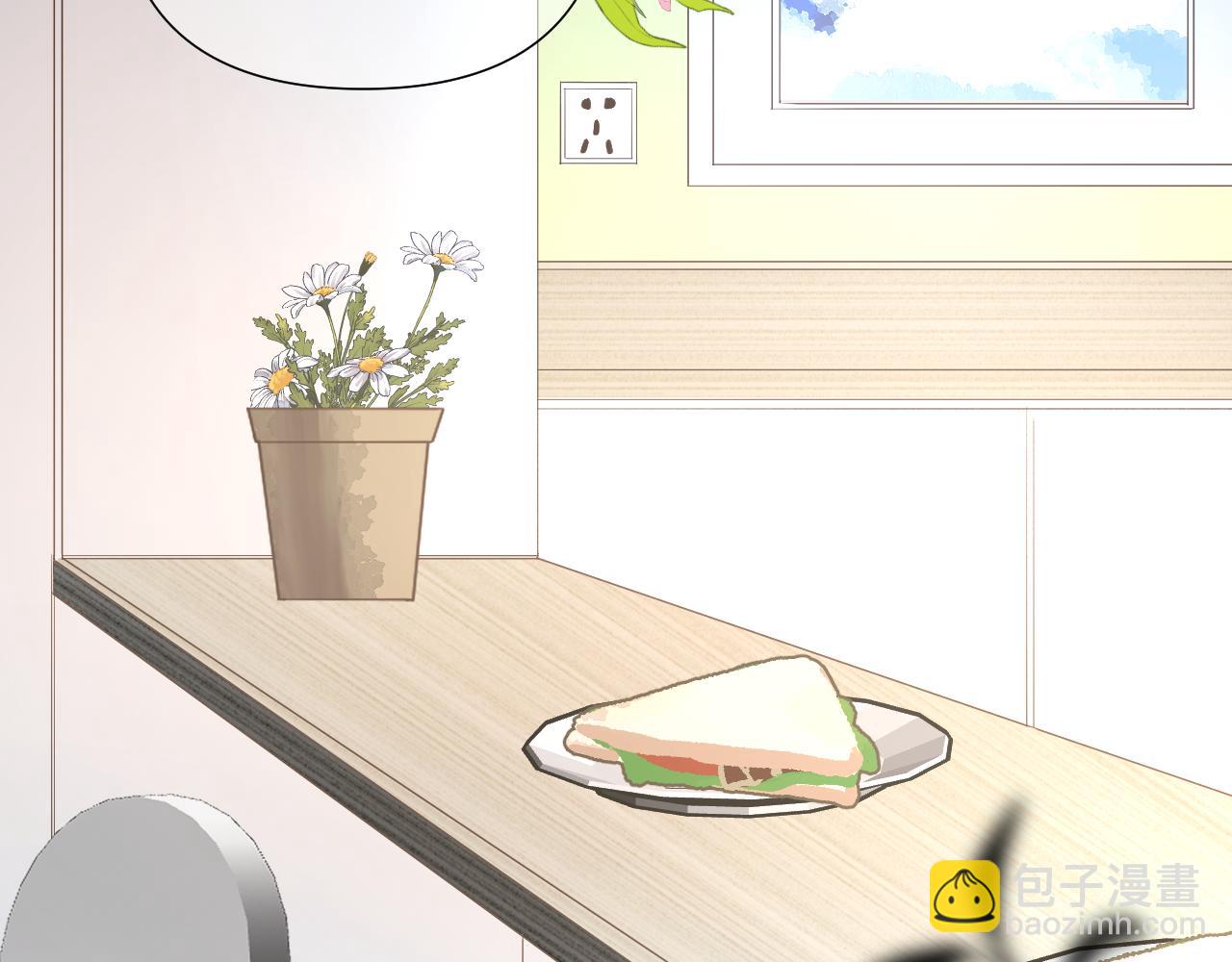 第4话 扯被子(1/3)-第5话