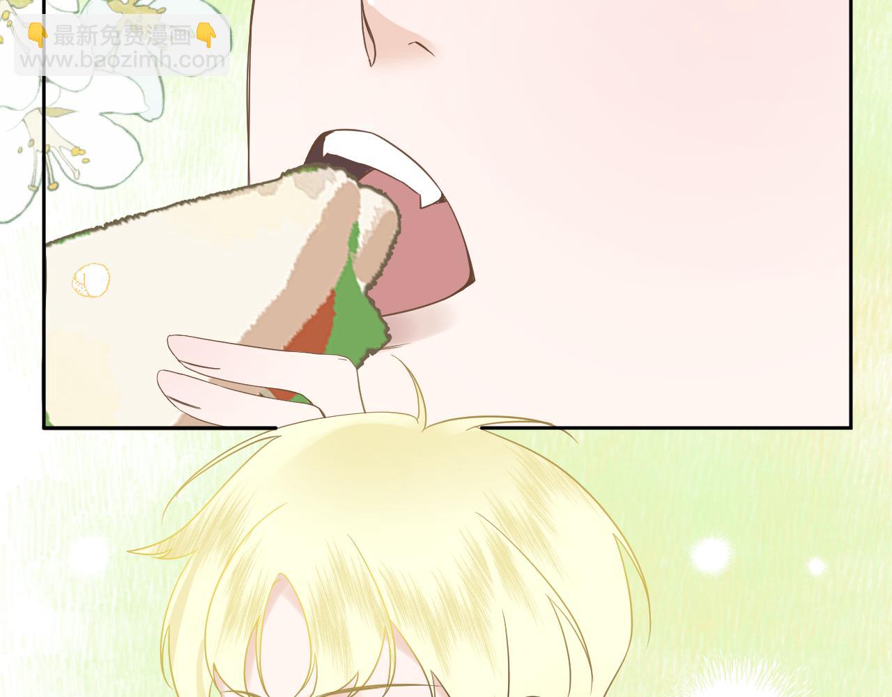 第4话 扯被子(1/3)-第5话