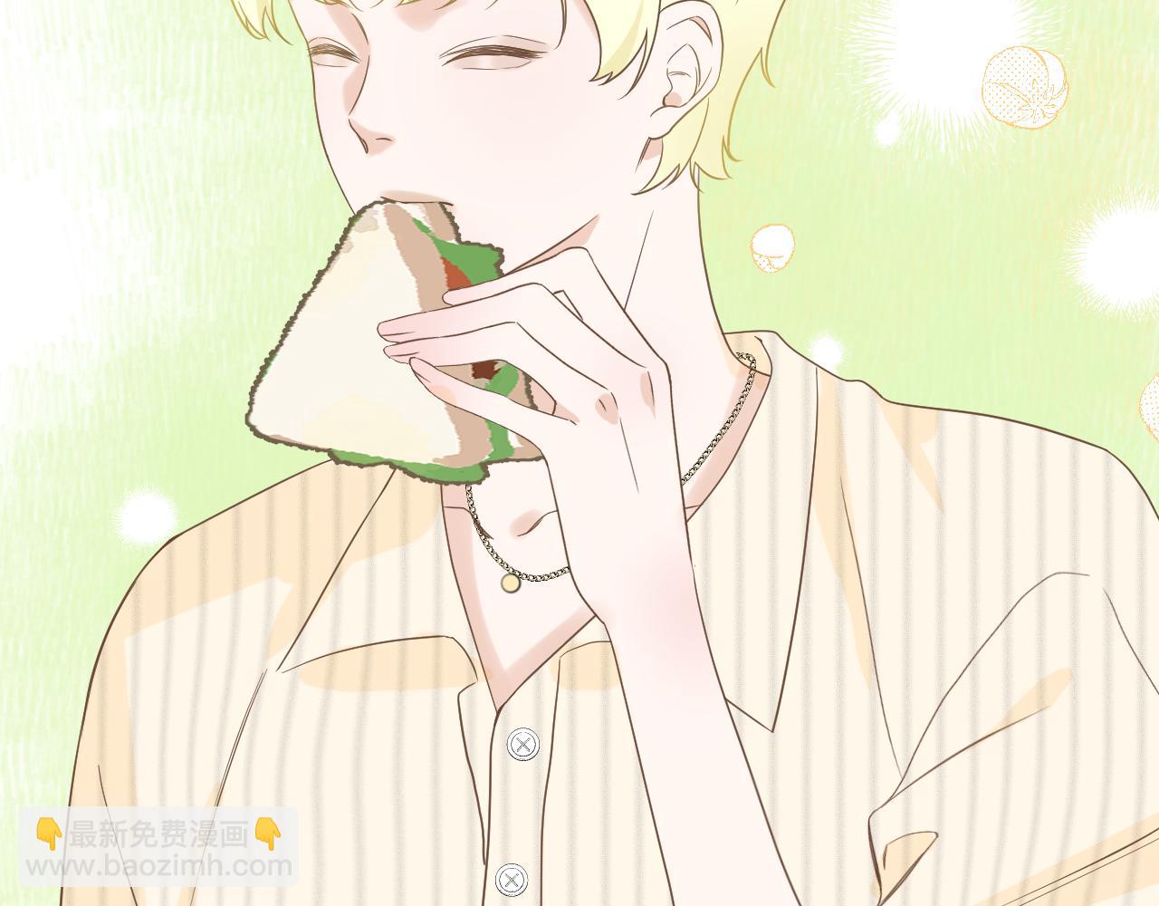 第4话 扯被子(1/3)-第5话