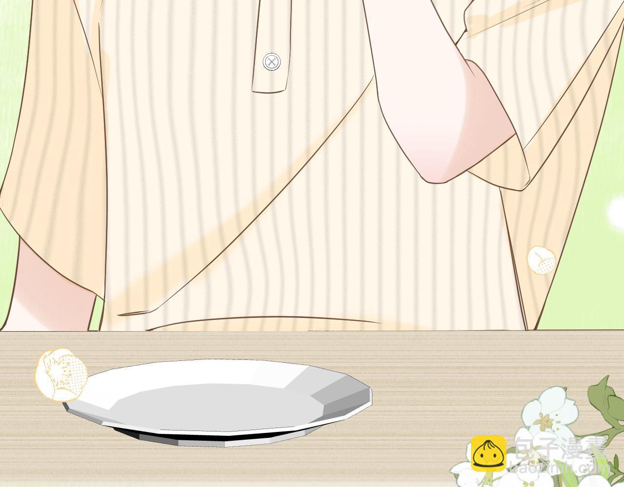 第4话 扯被子(1/3)-第5话