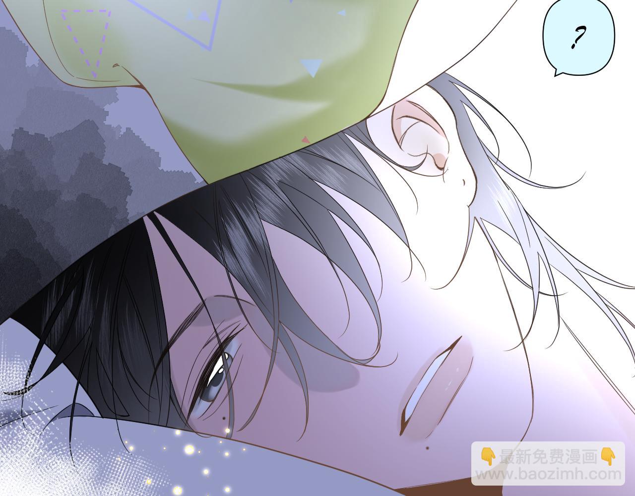 第4话 扯被子(1/3)-第5话