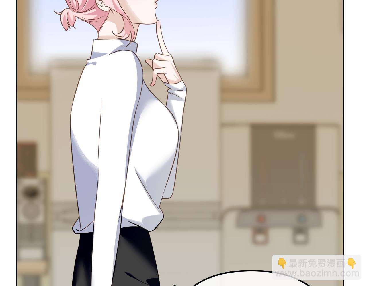 第40话 误会(1/2)-第41话