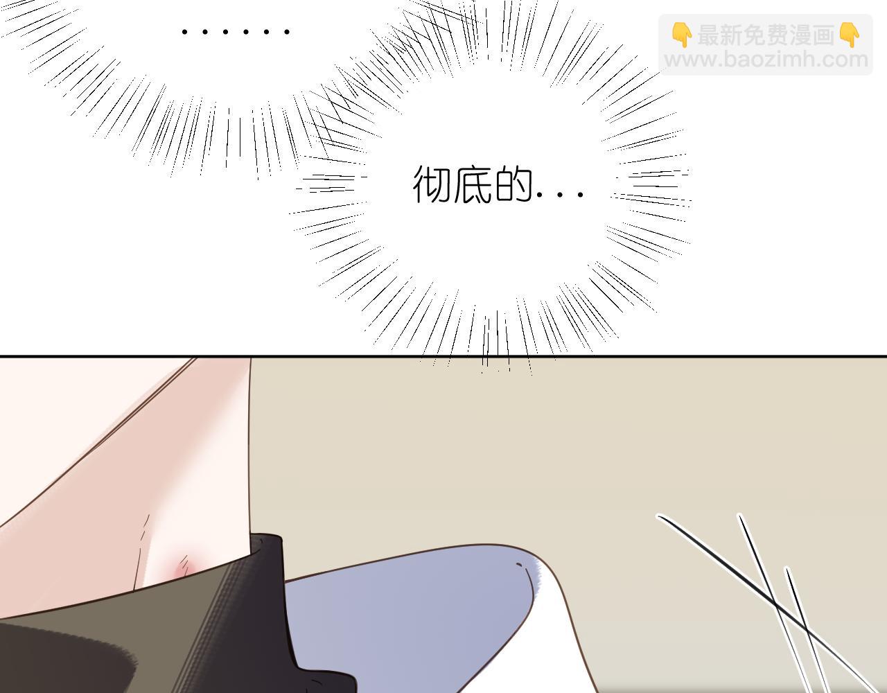 第40话 误会(1/2)-第41话