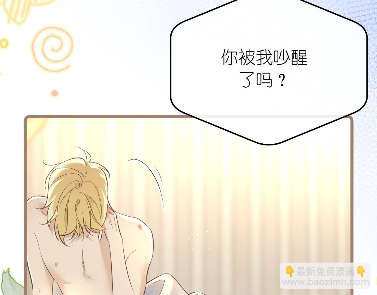 完结篇(1/3)-第43话