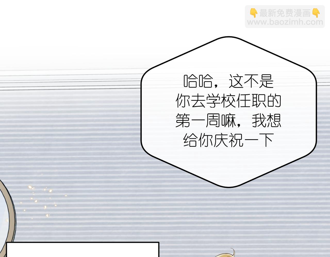 完结篇(1/3)-第43话