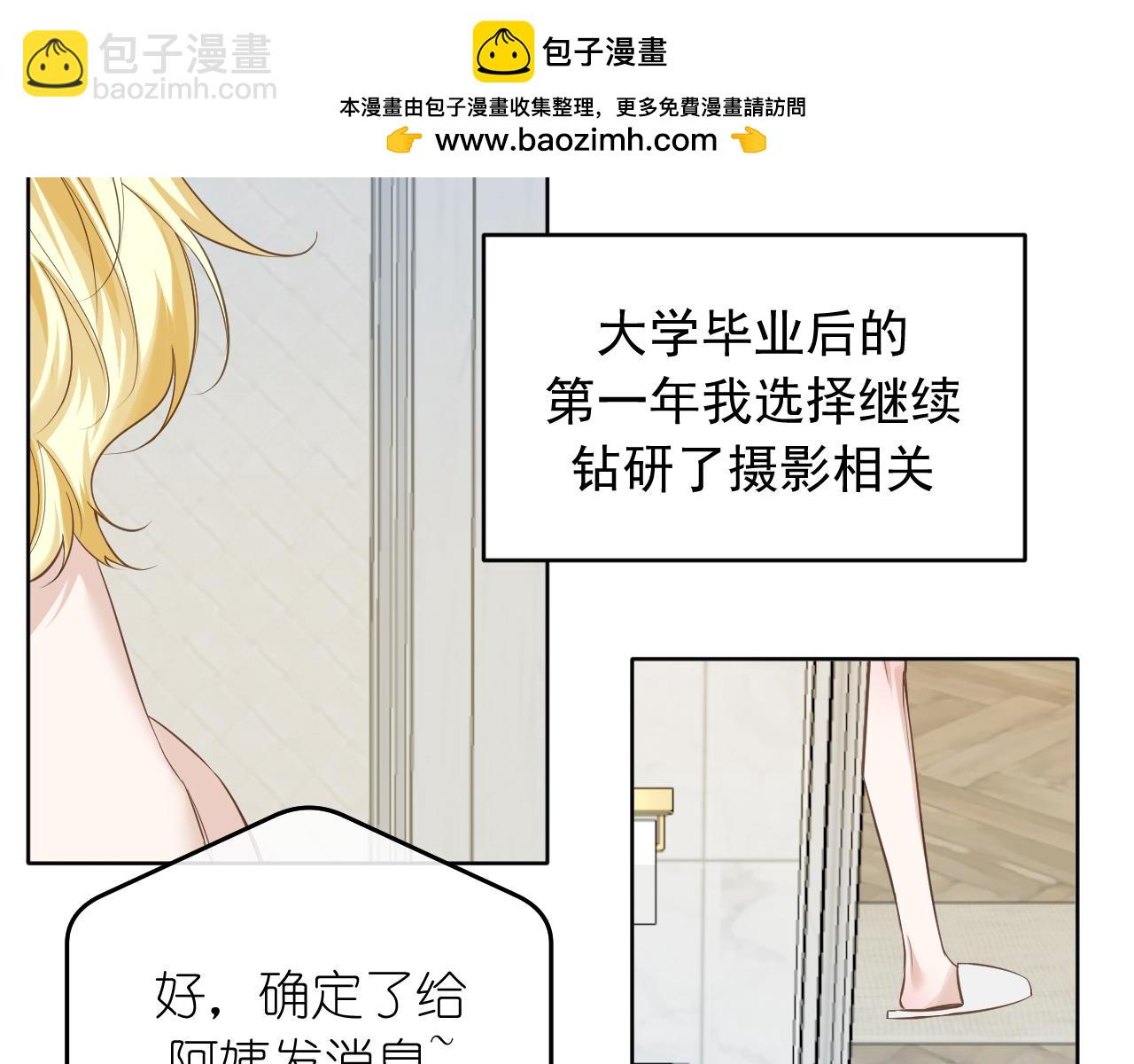 完结篇(1/3)-第43话