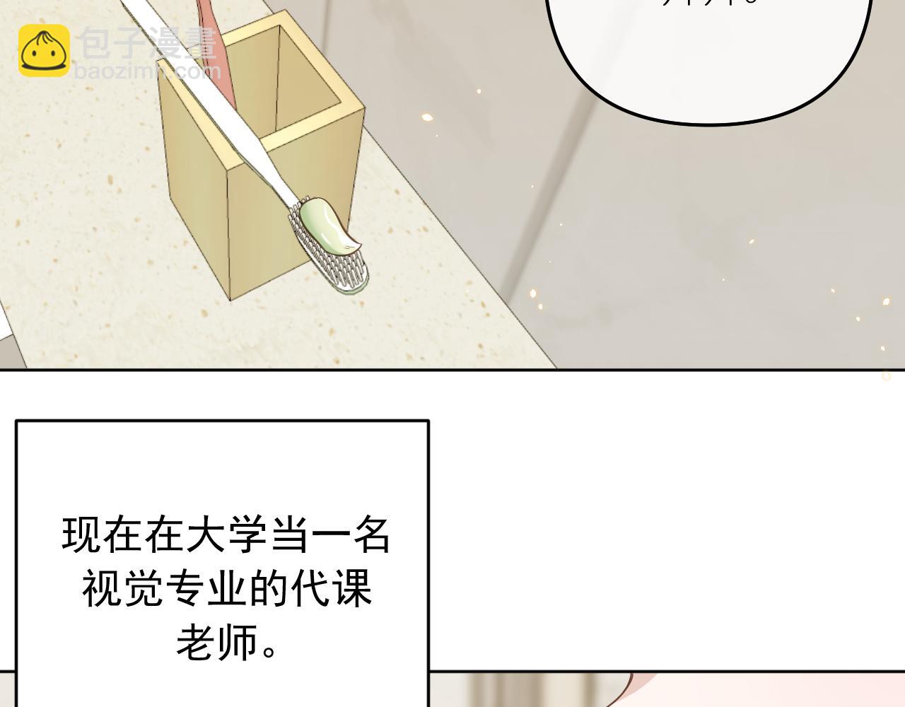 完结篇(1/3)-第43话