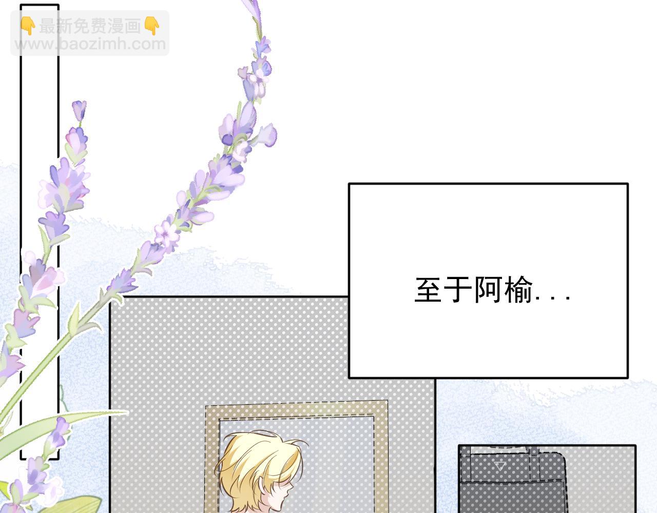 完结篇(1/3)-第43话