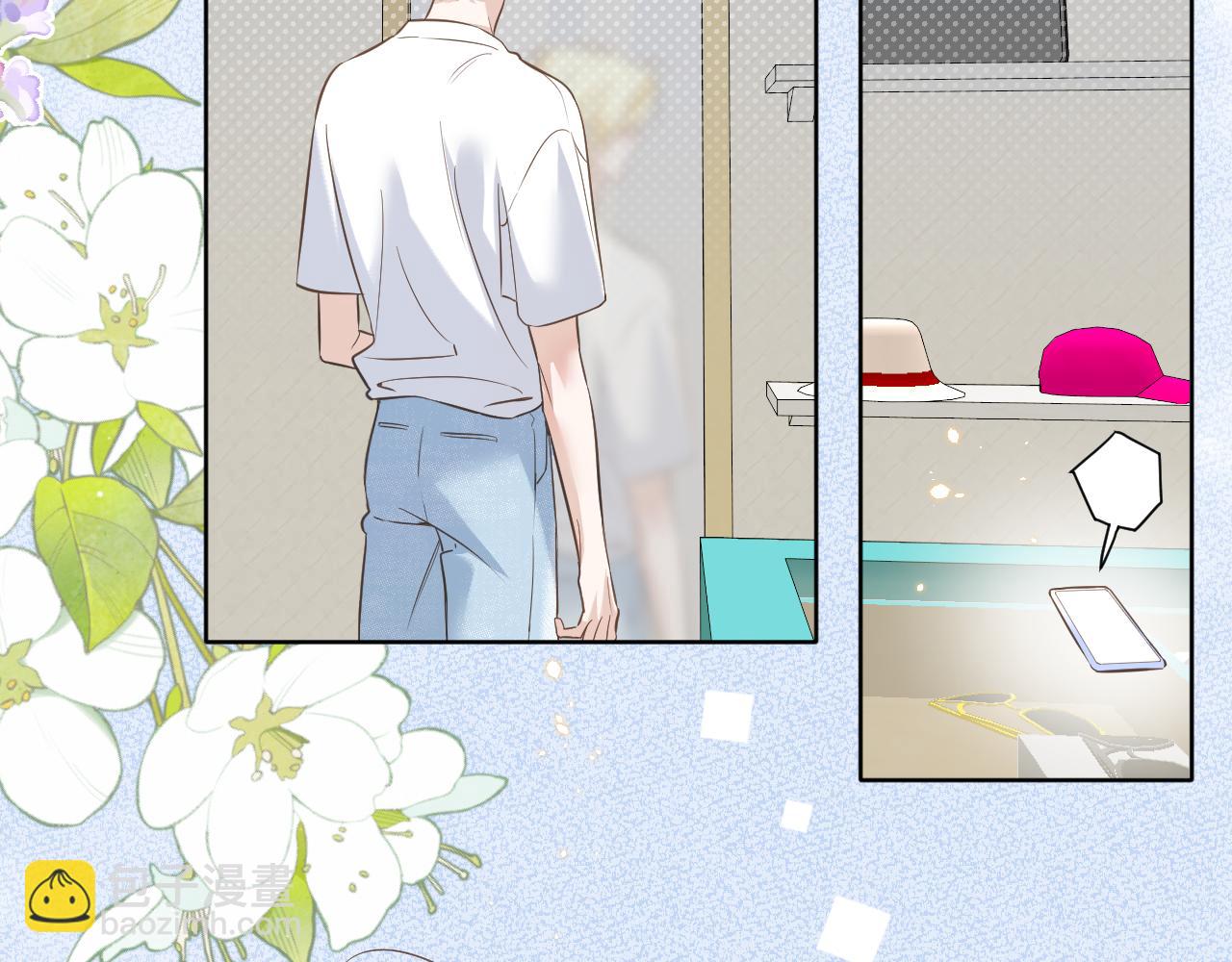 完结篇(1/3)-第43话