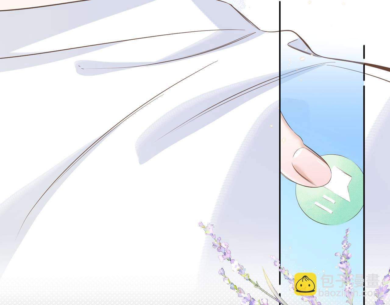 完结篇(1/3)-第43话