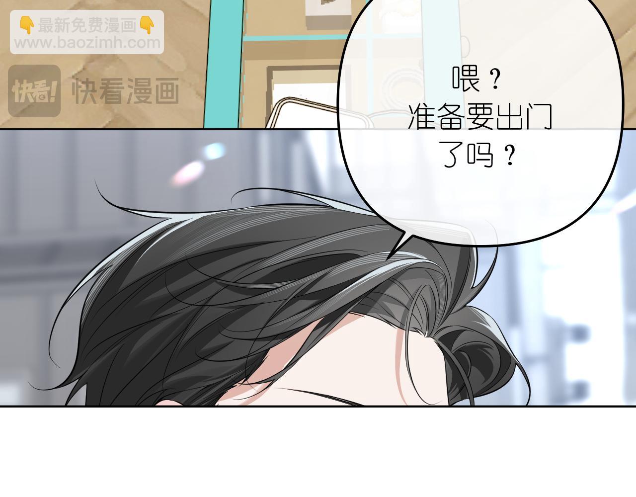 完结篇(1/3)-第43话