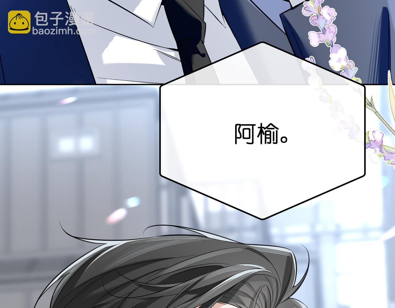 完结篇(1/3)-第43话