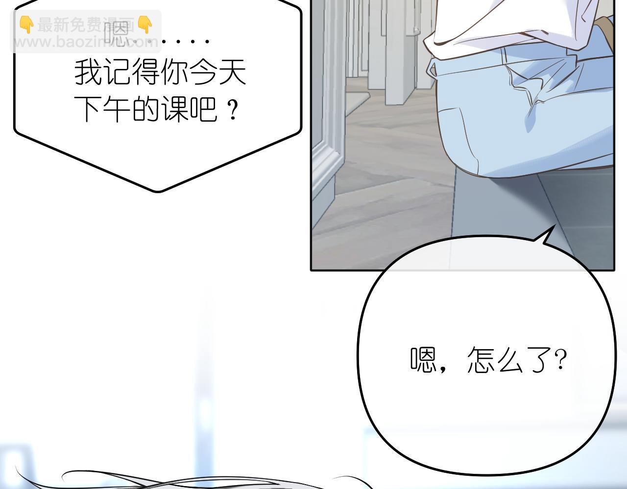 完结篇(1/3)-第43话