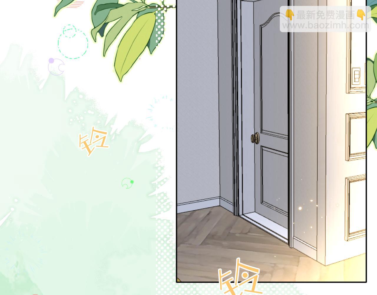 完结篇(1/3)-第43话