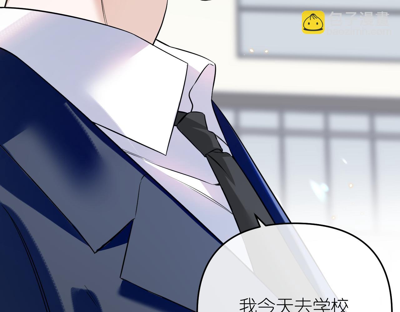 完结篇(1/3)-第43话