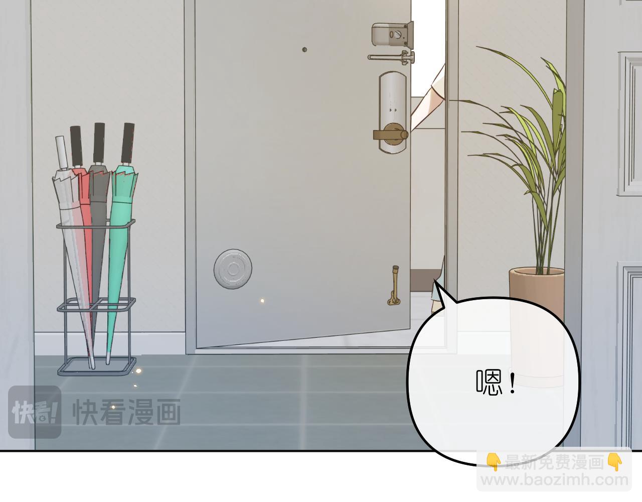 完结篇(1/3)-第43话