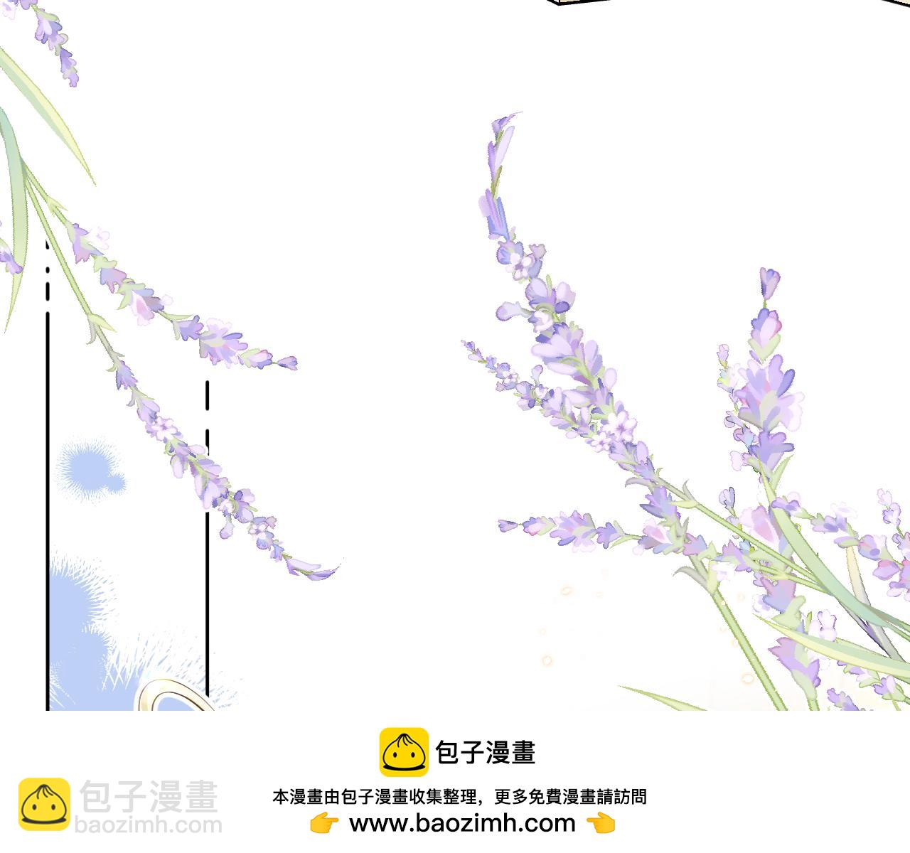 完结篇(1/3)-第43话