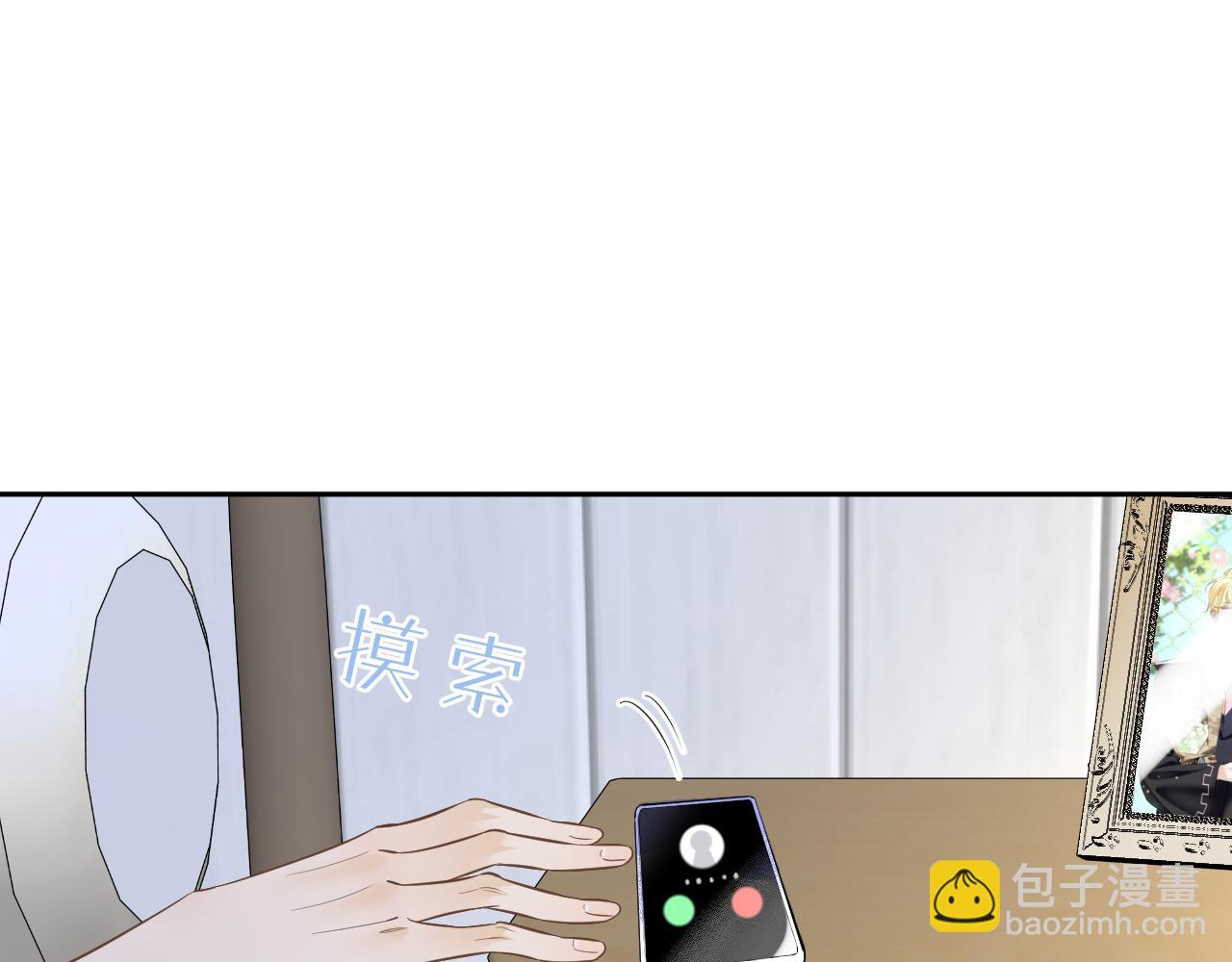 完结篇(1/3)-第43话