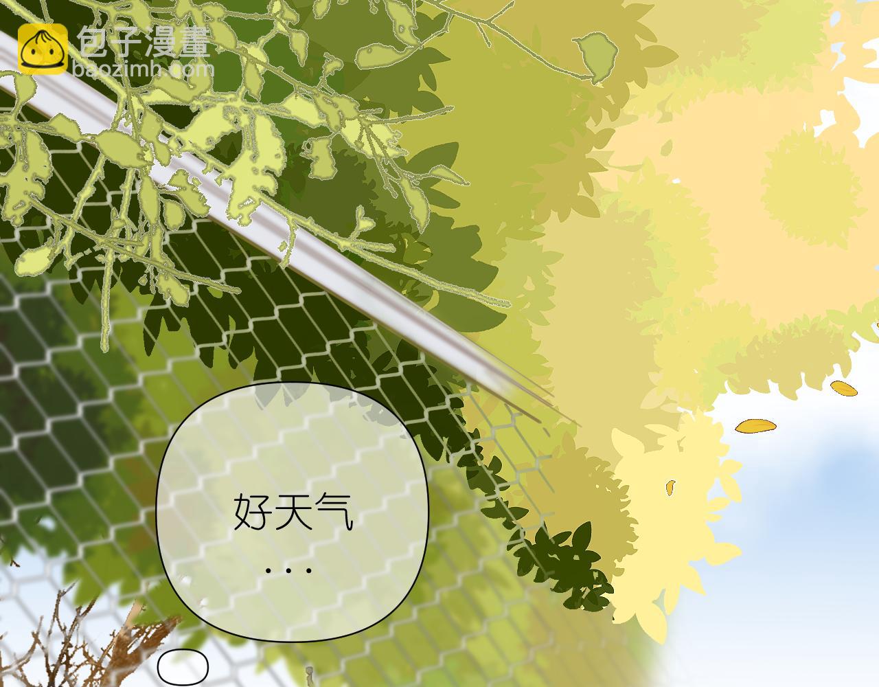 第6话 顾巴拉，你很有名(1/2)-第7话