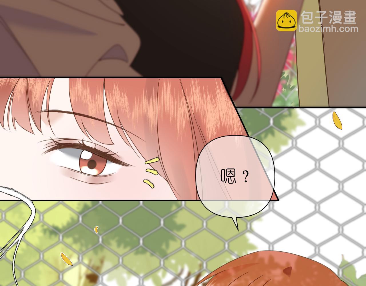 第6话 顾巴拉，你很有名(1/2)-第7话