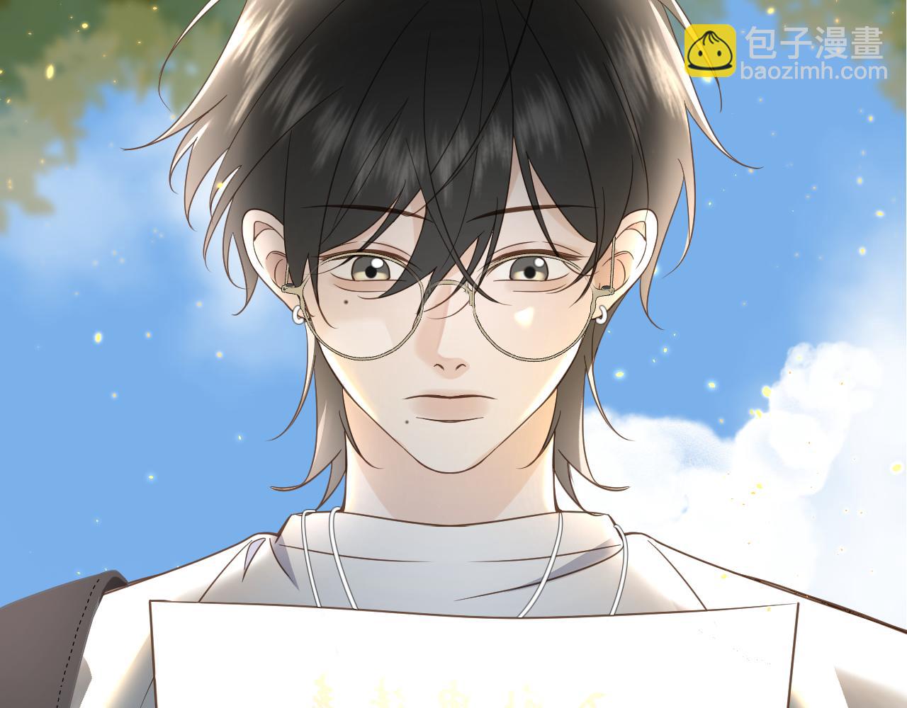 第6话 顾巴拉，你很有名(1/2)-第7话