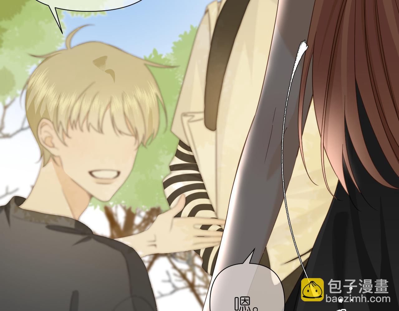 第6话 顾巴拉，你很有名(1/2)-第7话