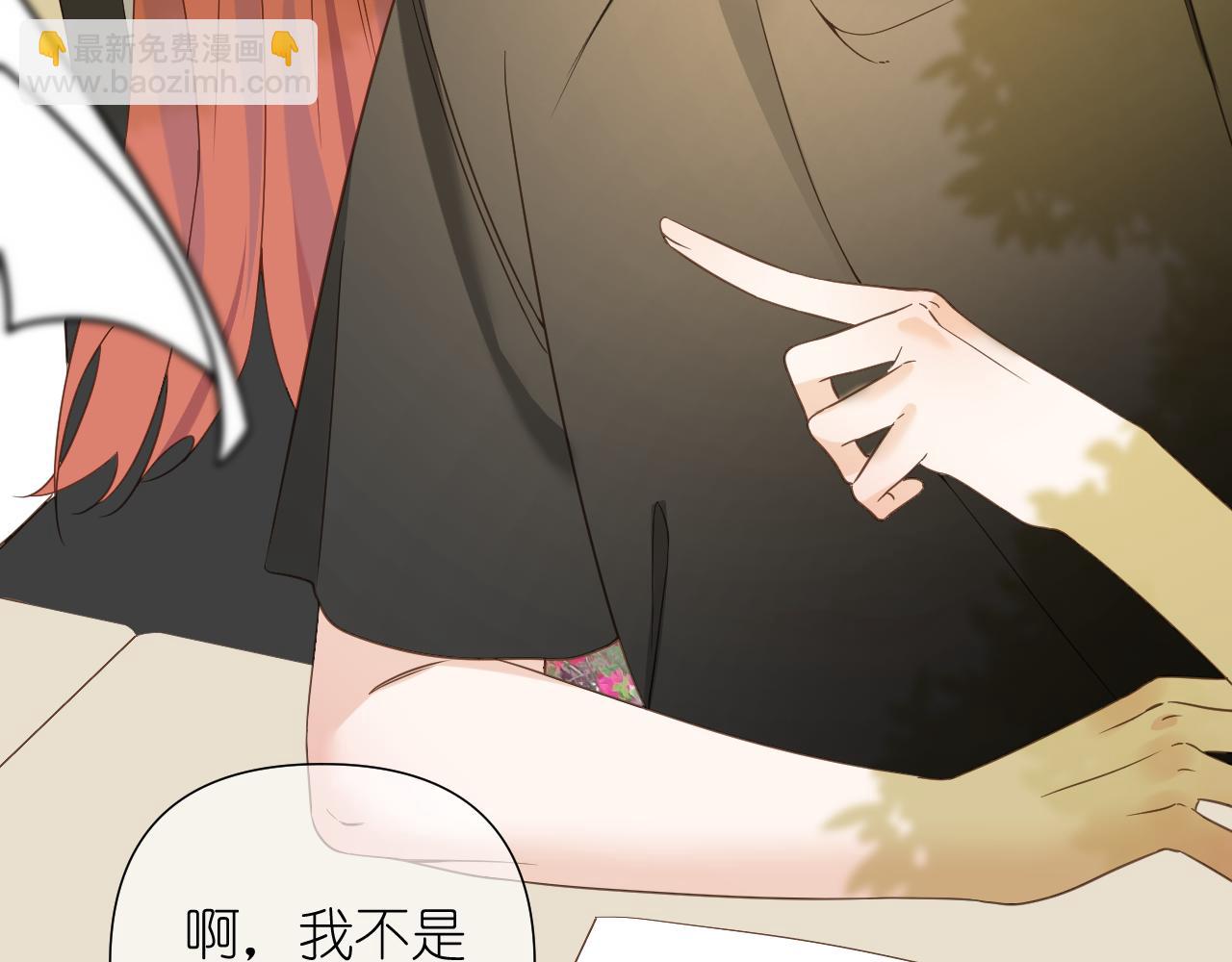 第6话 顾巴拉，你很有名(1/2)-第7话