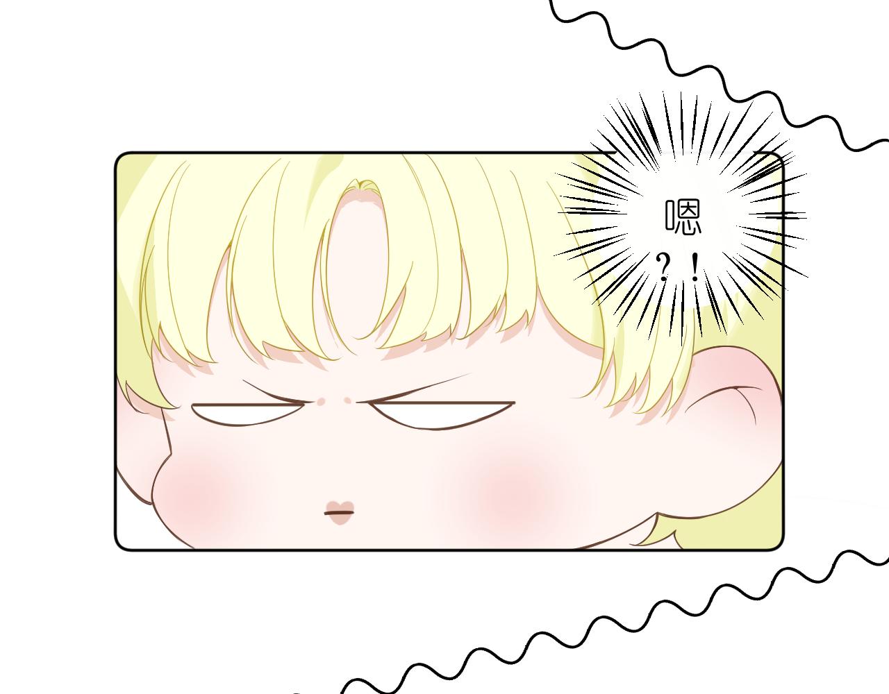 第七话 打火机与夕阳(1/4)-第47话