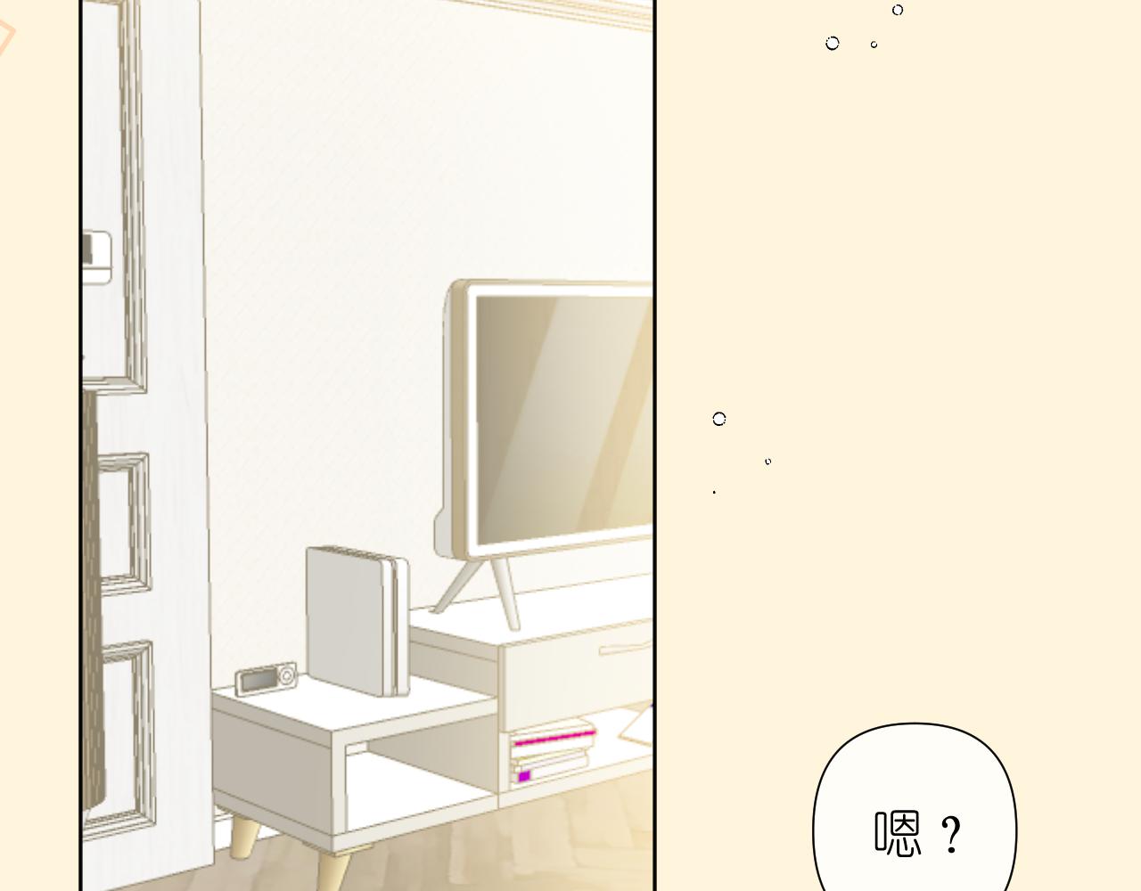 第七话 打火机与夕阳(1/4)-第47话