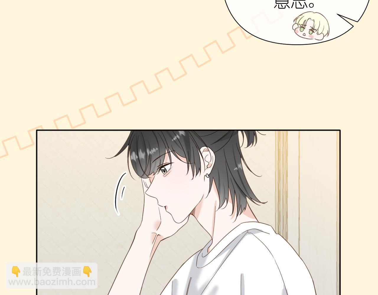 第七话 打火机与夕阳(1/4)-第47话