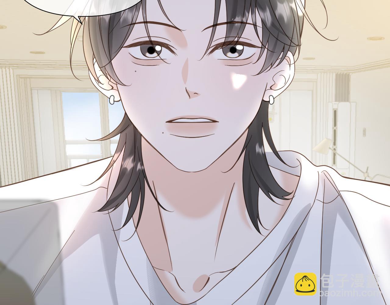 第七话 打火机与夕阳(1/4)-第47话