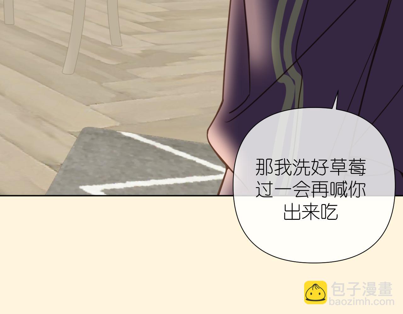 第七话 打火机与夕阳(1/4)-第47话