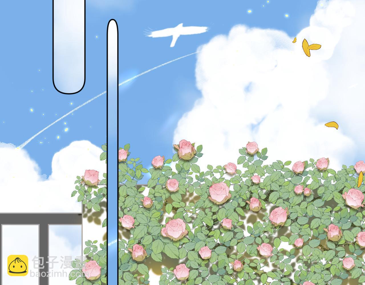 第8话 午后自白(1/4)-第9话