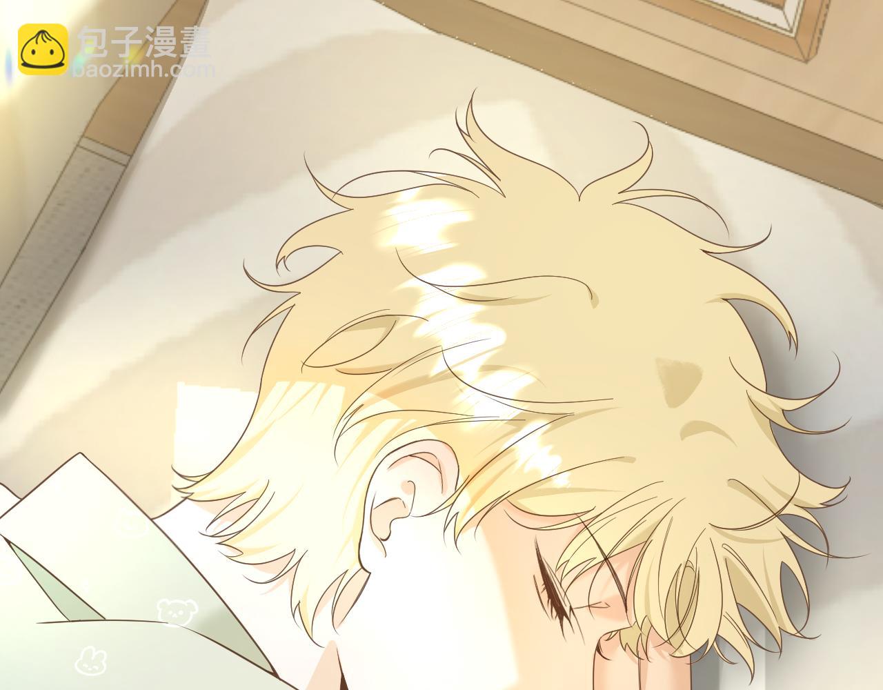 第8话 午后自白(1/4)-第9话