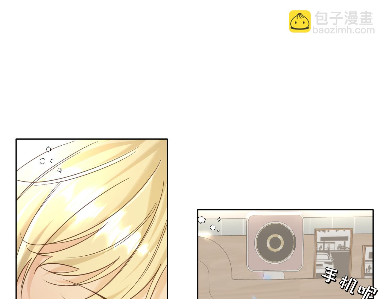 第8话 午后自白(1/4)-第9话