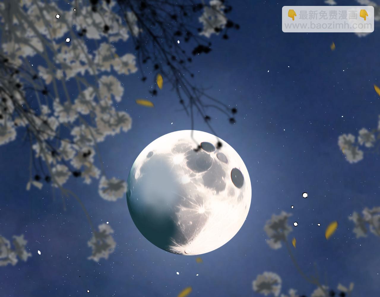 第8话 午后自白(1/4)-第9话