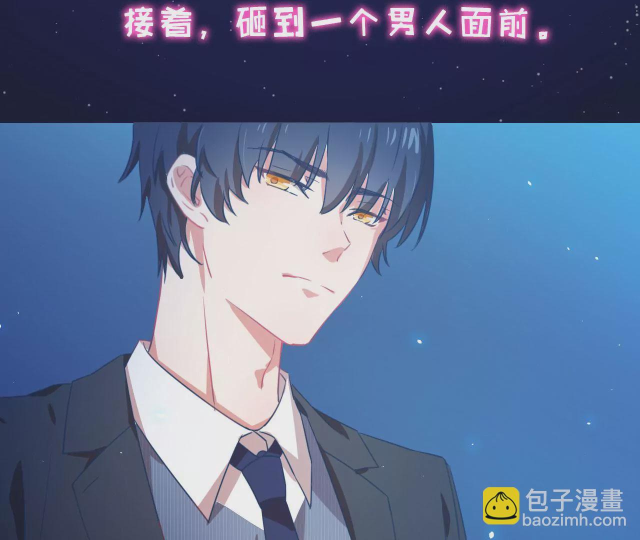 这是一个预告-第1话