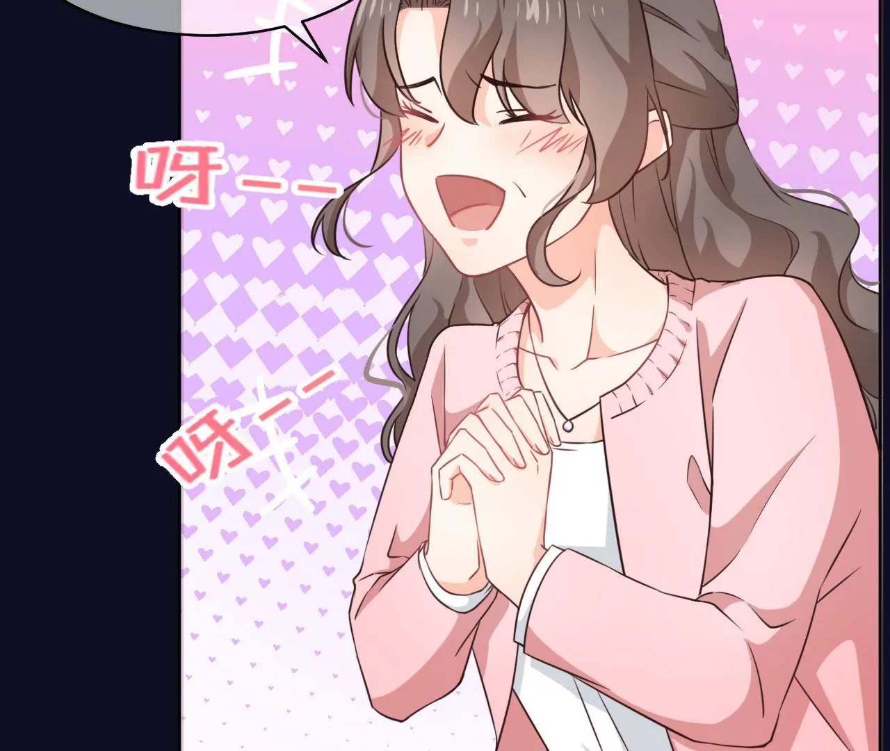 这是一个预告-第1话